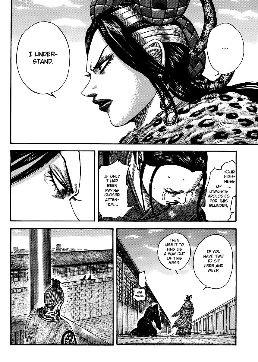 Kingdom chapter 410 page 2