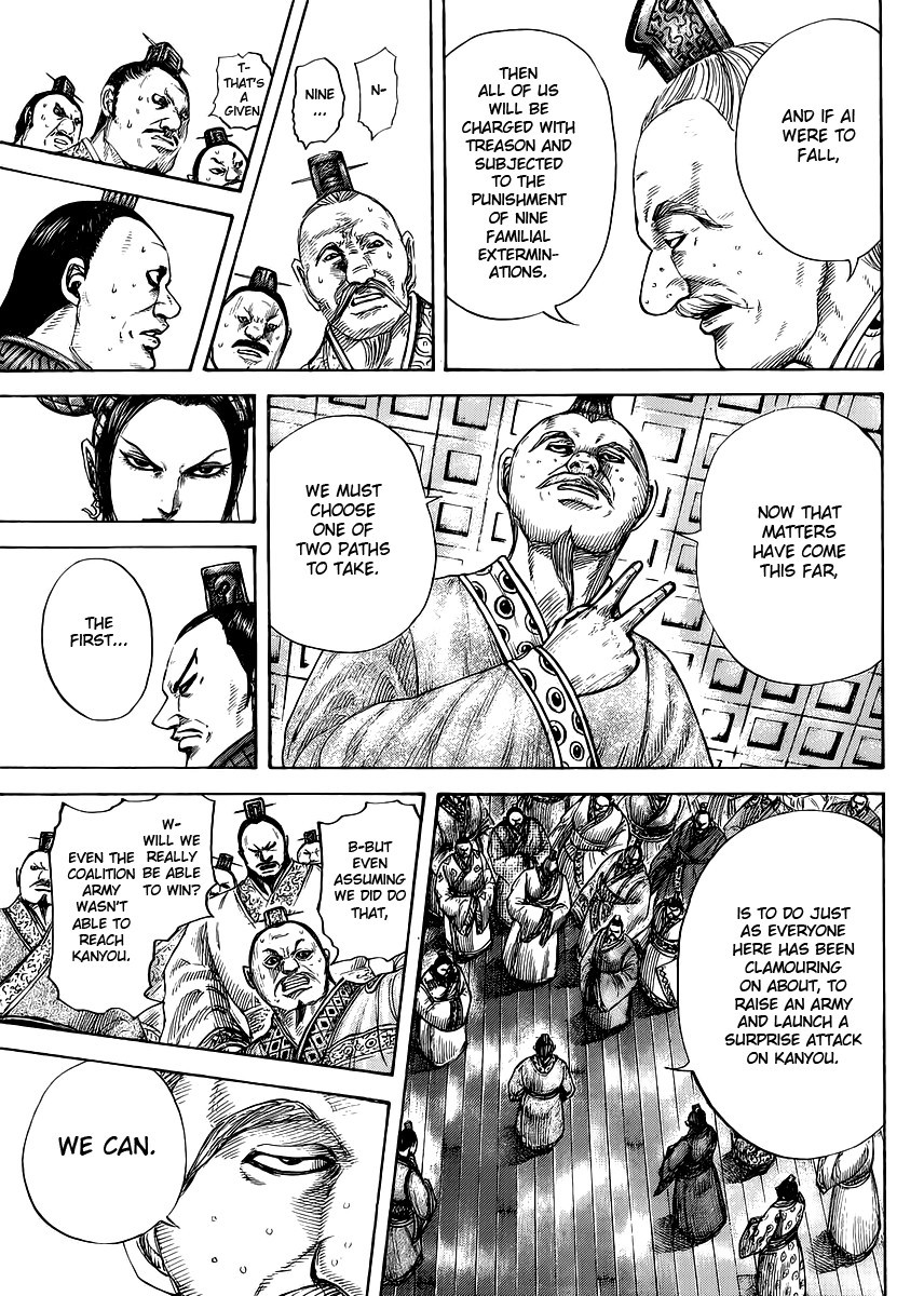 Kingdom chapter 410 page 9