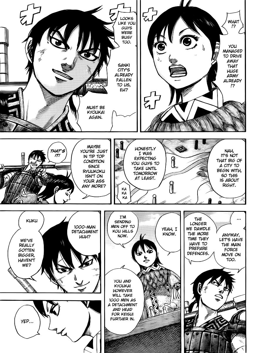 Kingdom chapter 411 page 4