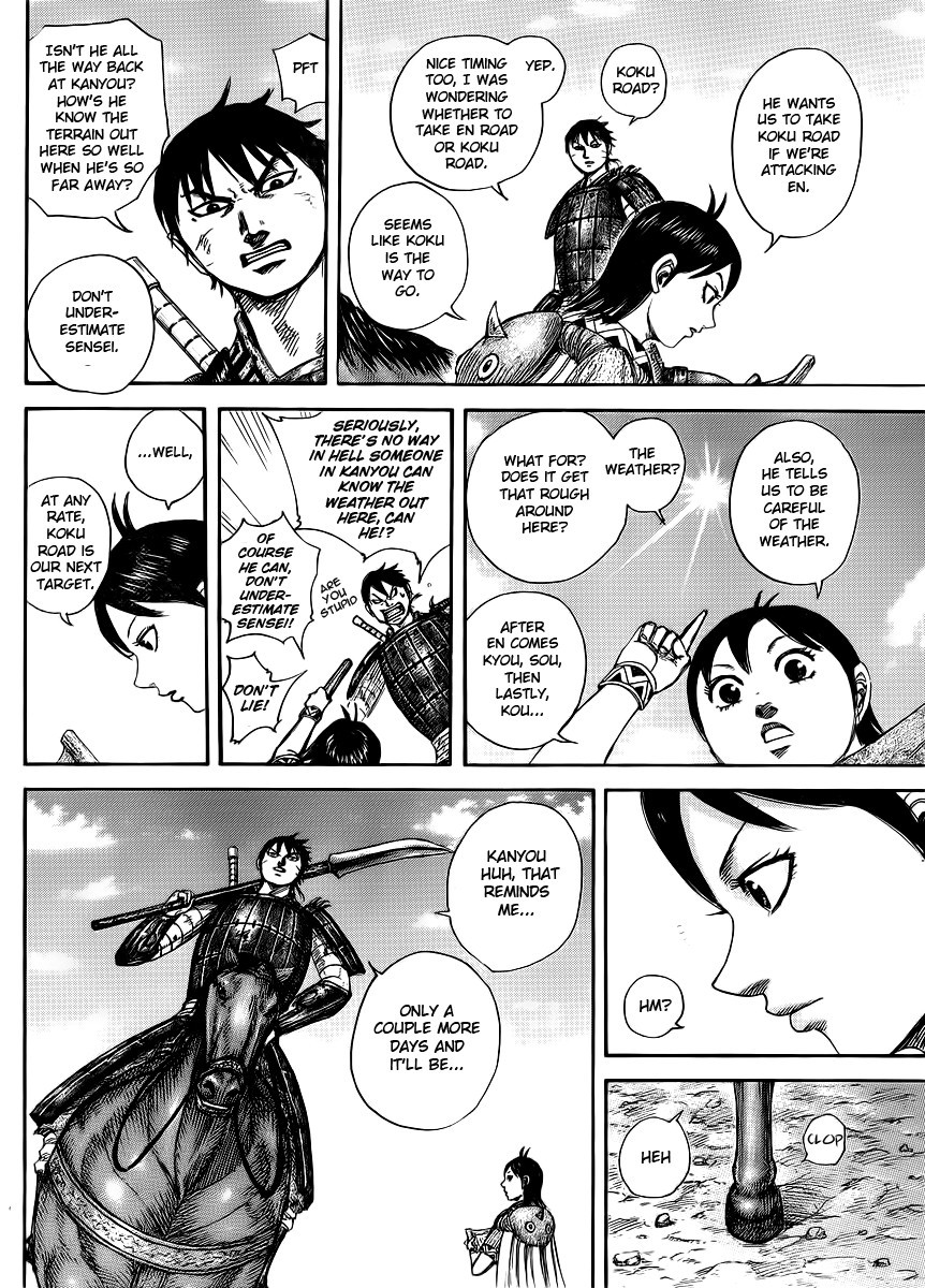 Kingdom chapter 411 page 7