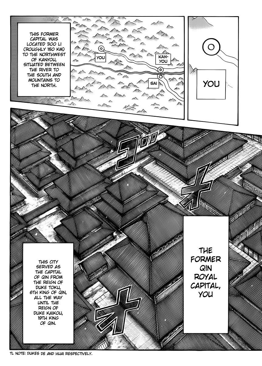 Kingdom chapter 411 page 9