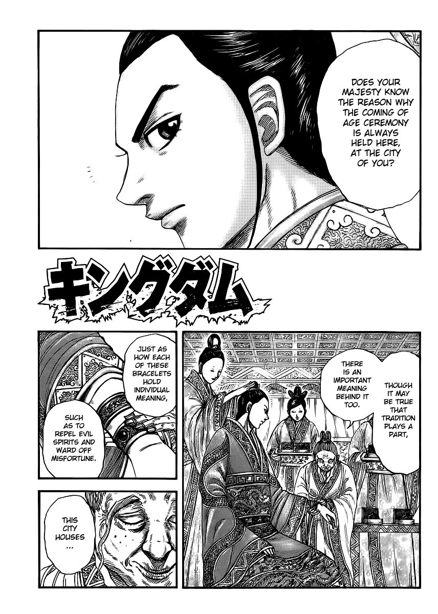 Kingdom chapter 412 page 1