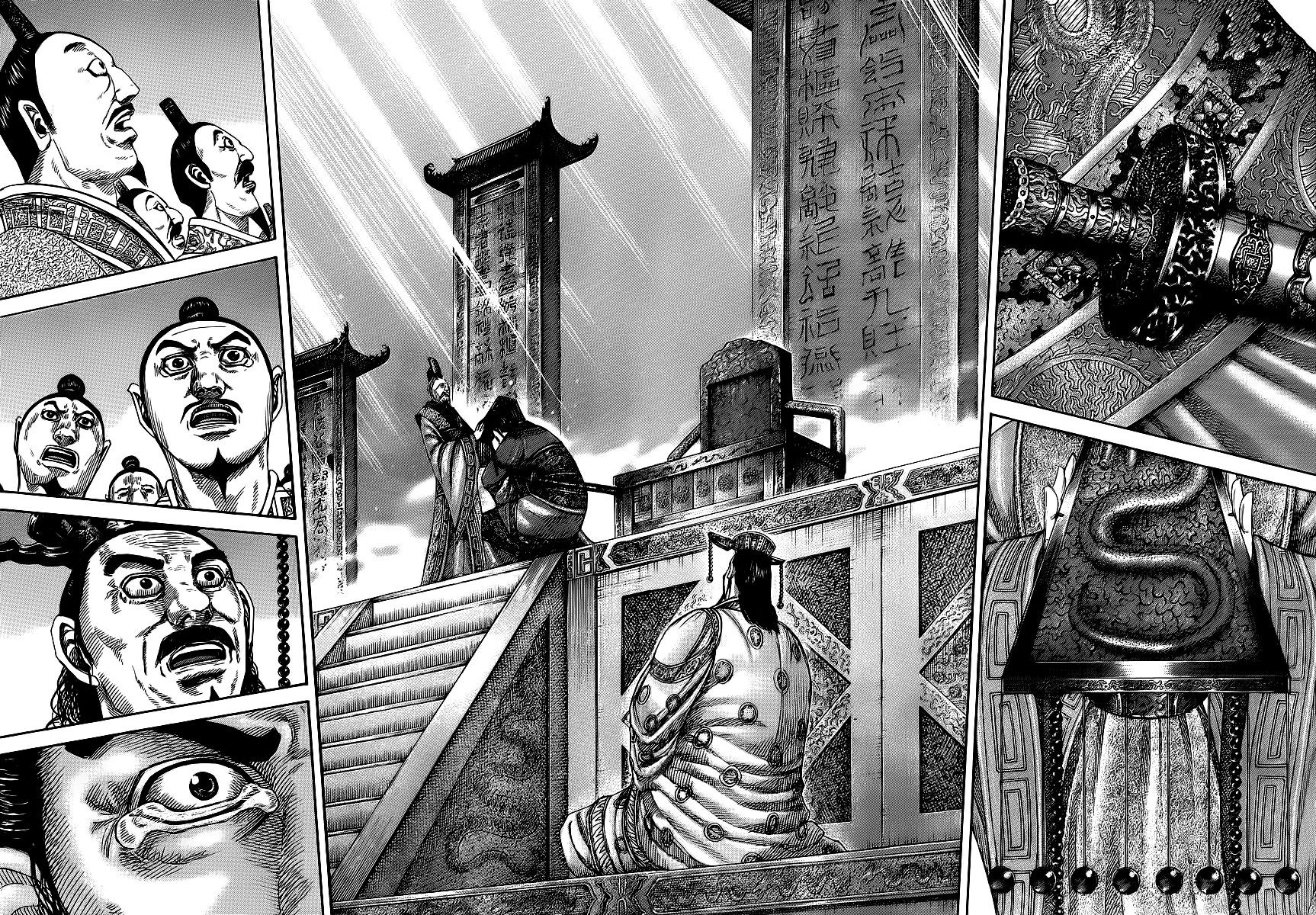 Kingdom chapter 413 page 4