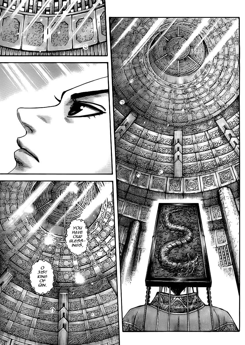 Kingdom chapter 413 page 8