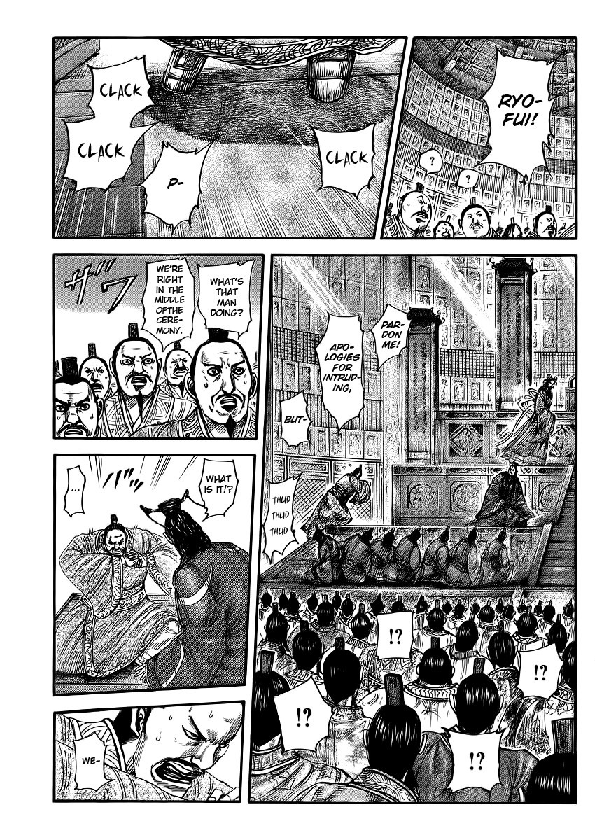 Kingdom chapter 414 page 2