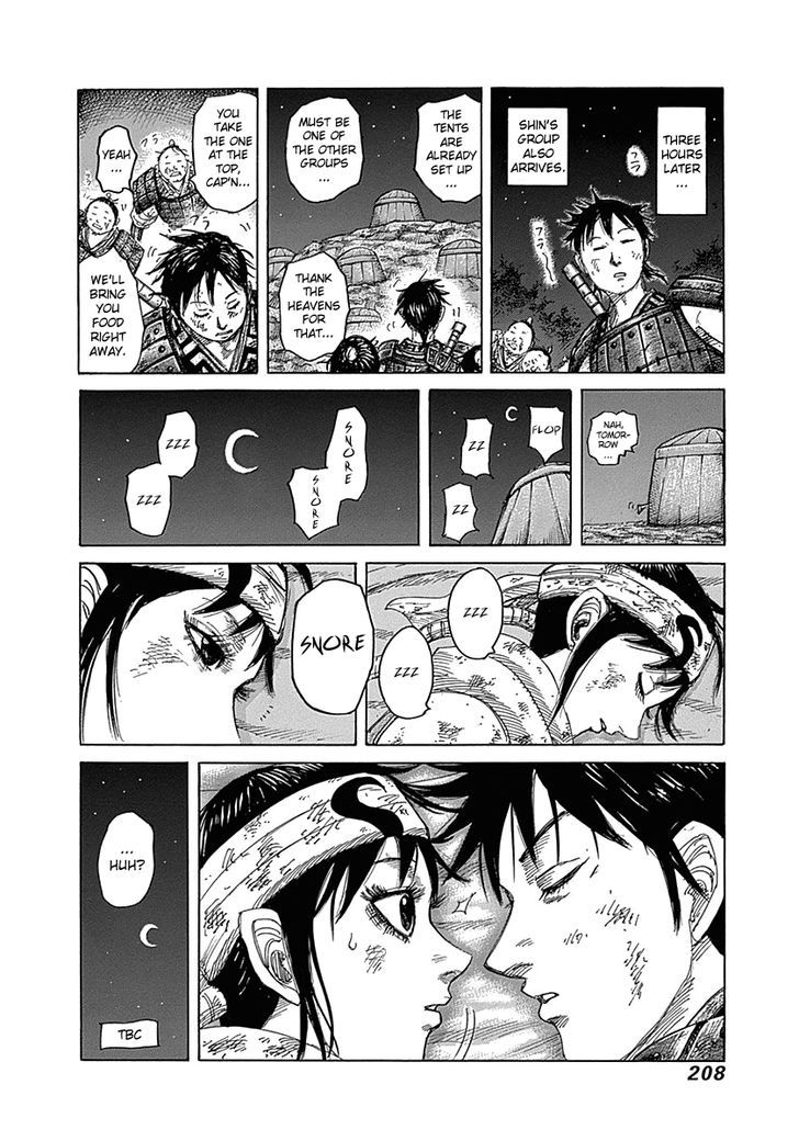 Kingdom chapter 415.1 page 2