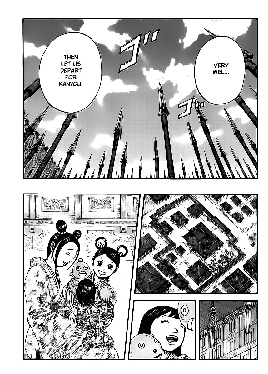 Kingdom chapter 415 page 15