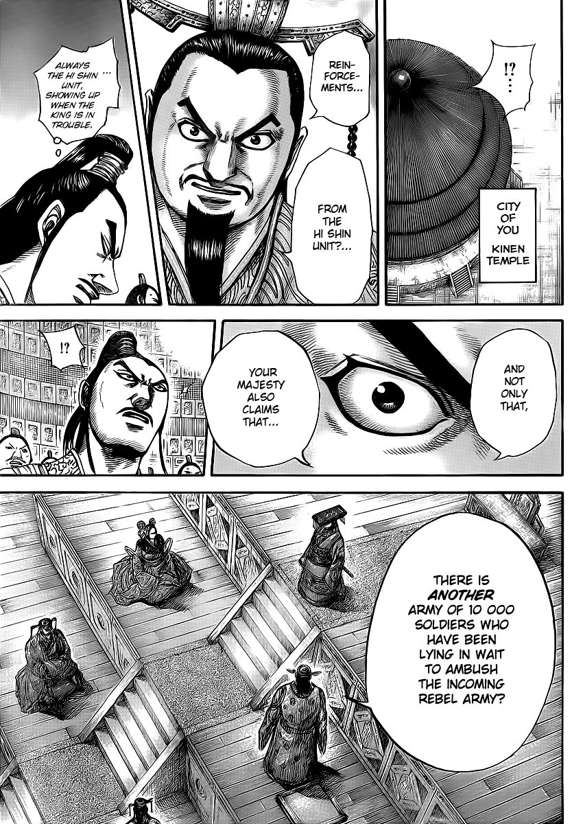 Kingdom chapter 416 page 3
