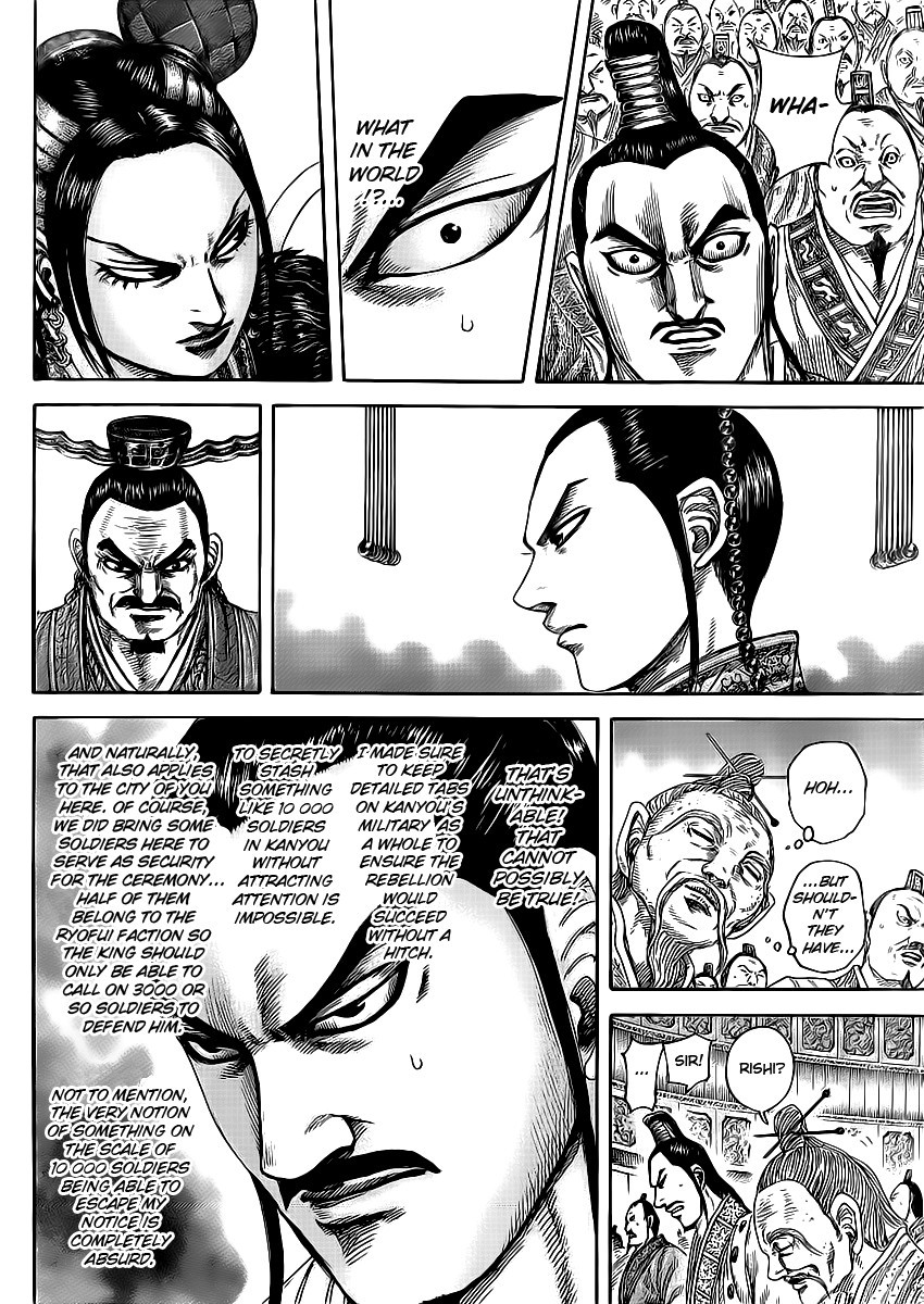 Kingdom chapter 416 page 4
