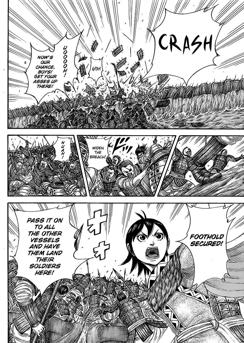 Kingdom chapter 417 page 15