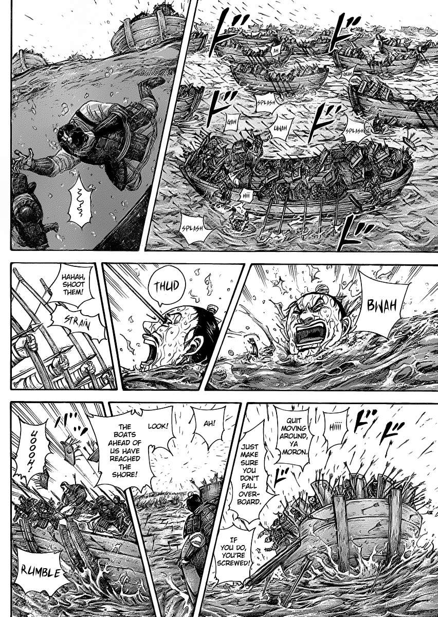 Kingdom chapter 417 page 4