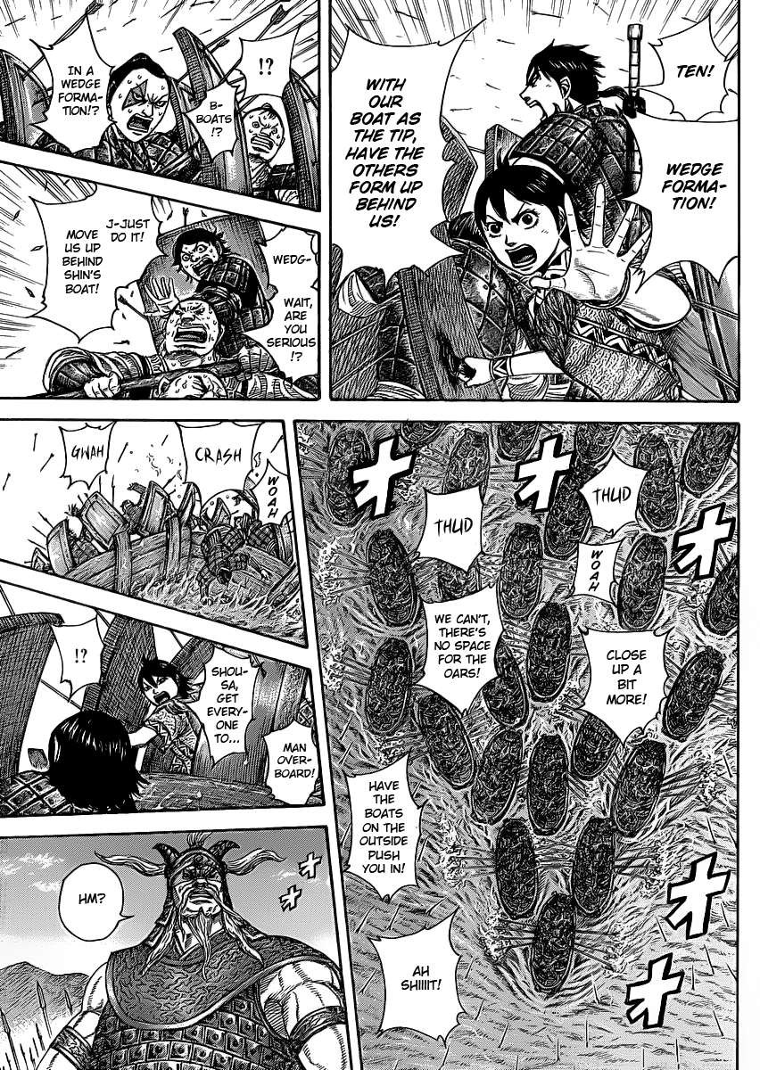 Kingdom chapter 417 page 7