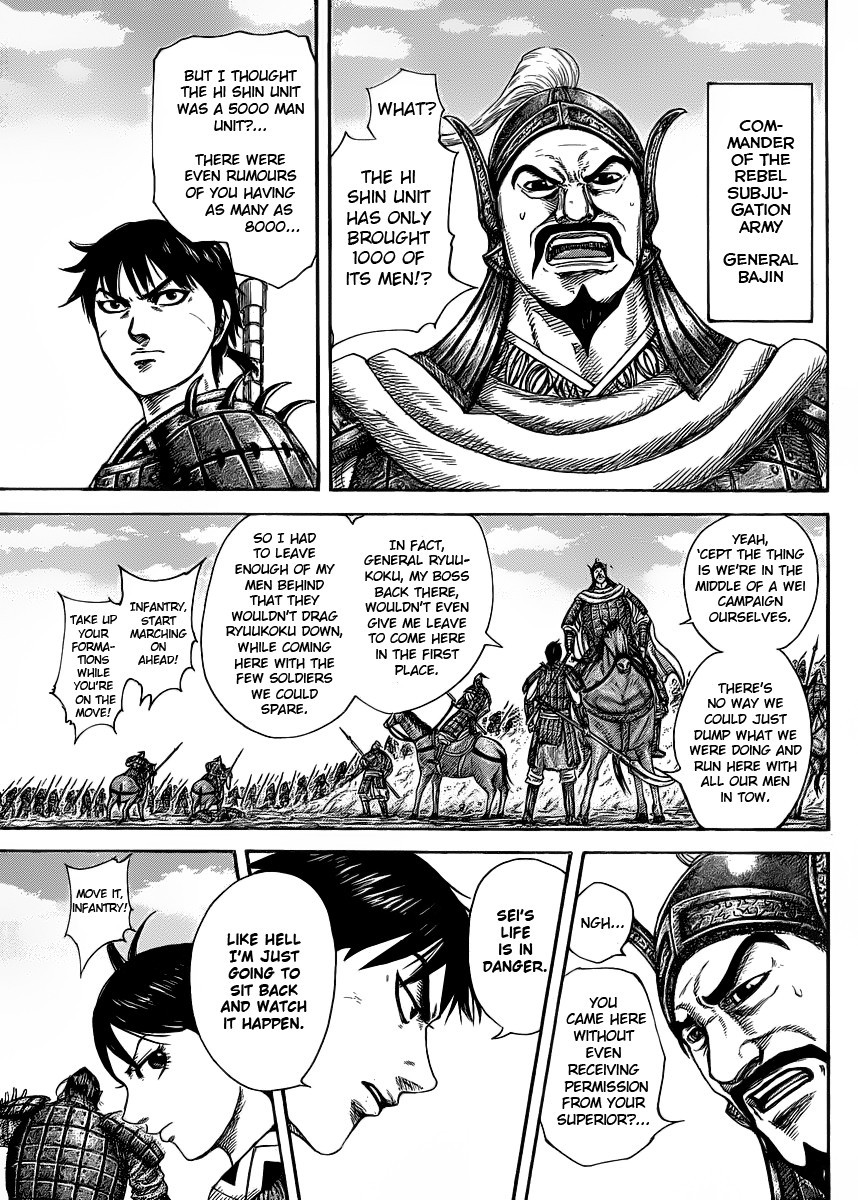 Kingdom chapter 418 page 3