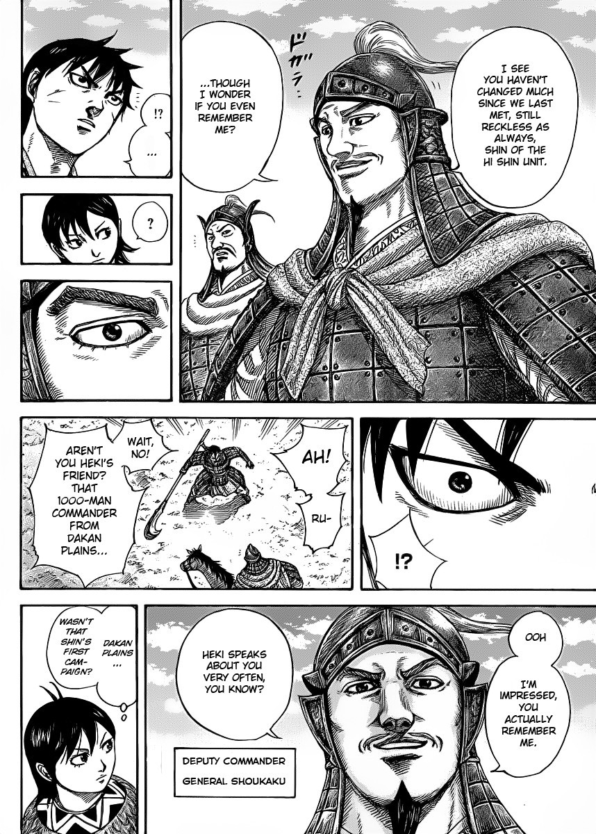 Kingdom chapter 418 page 4