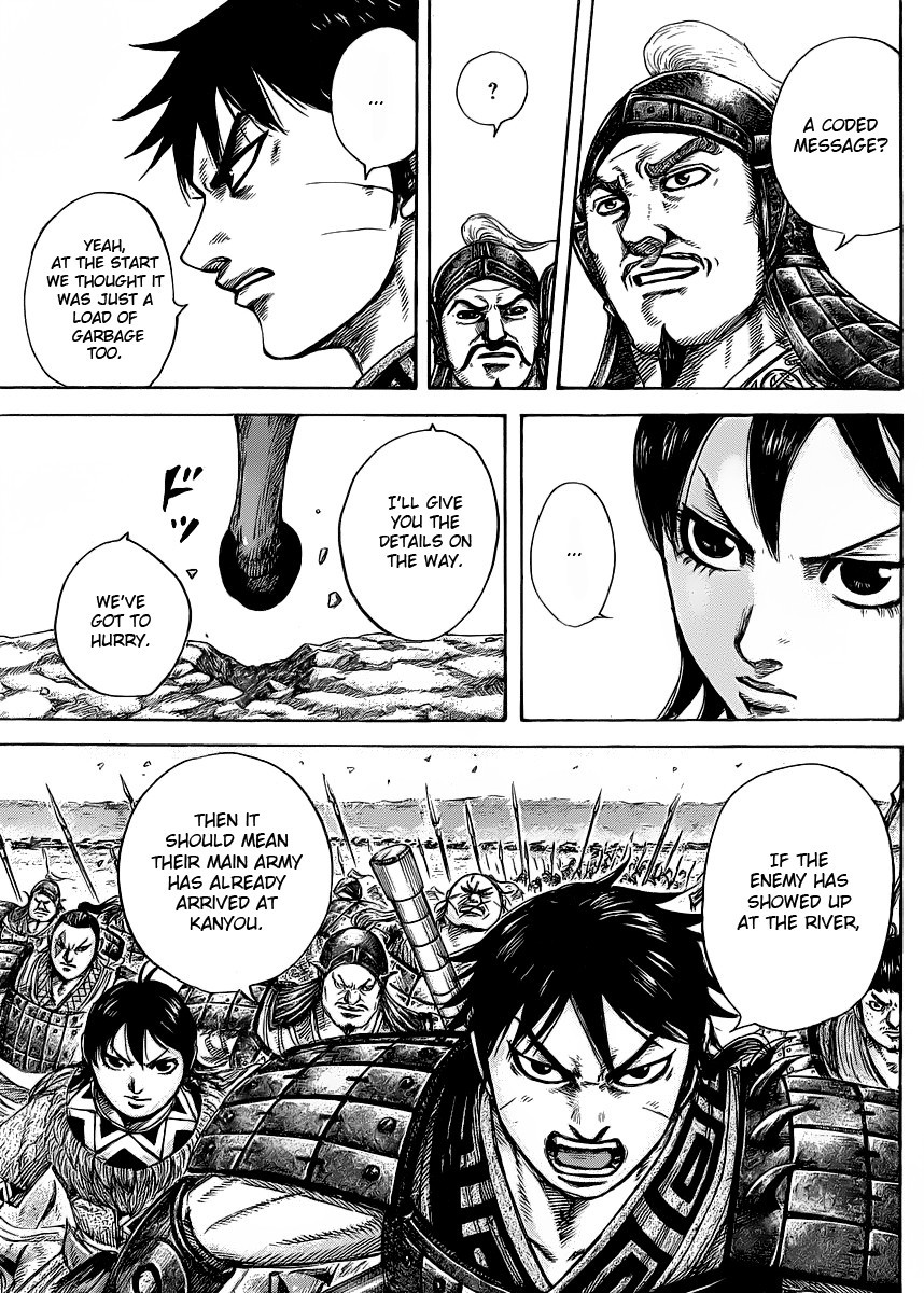 Kingdom chapter 418 page 7