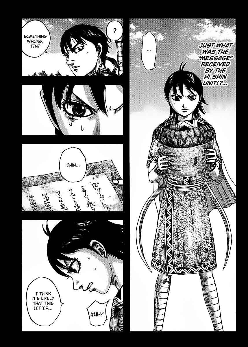 Kingdom chapter 419 page 1