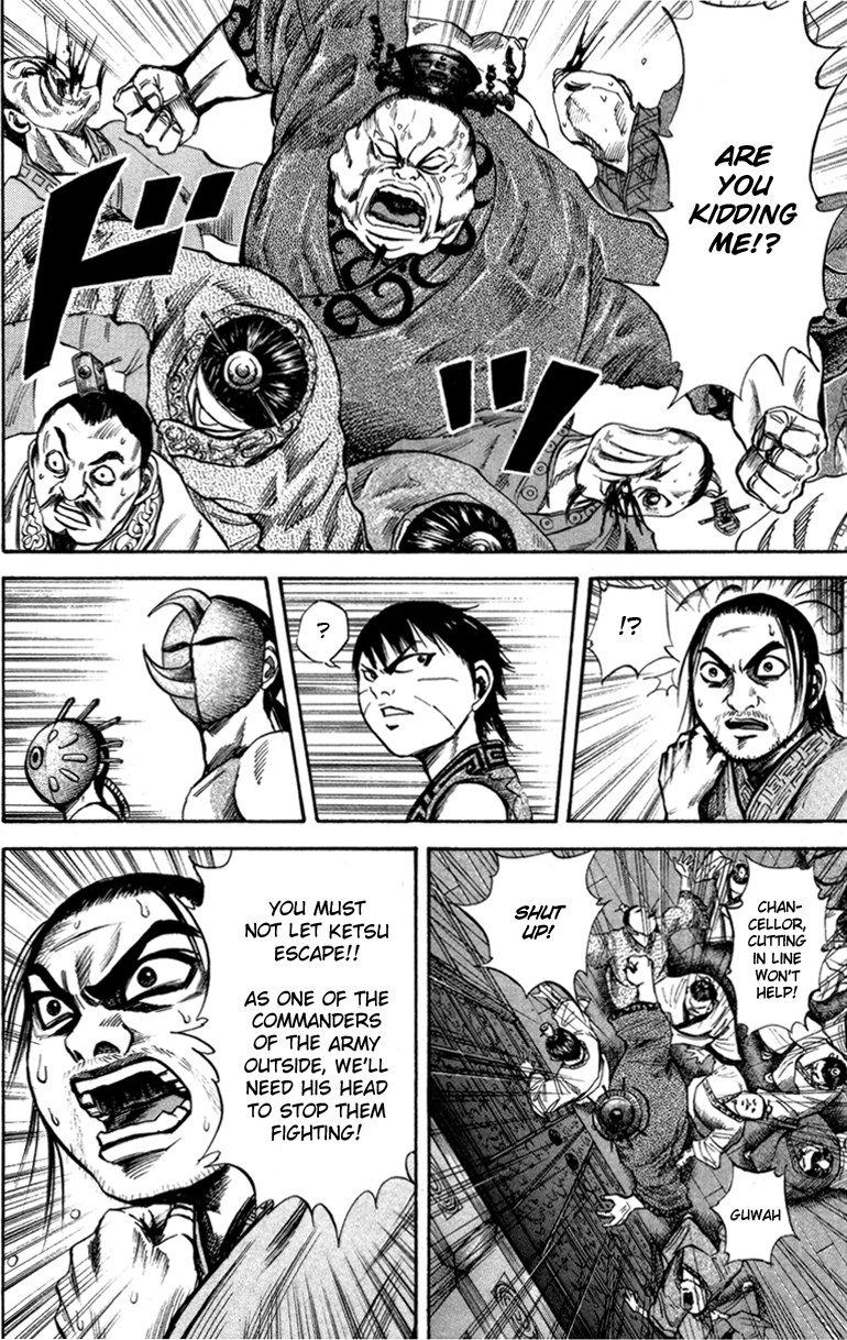 Kingdom chapter 42 page 15