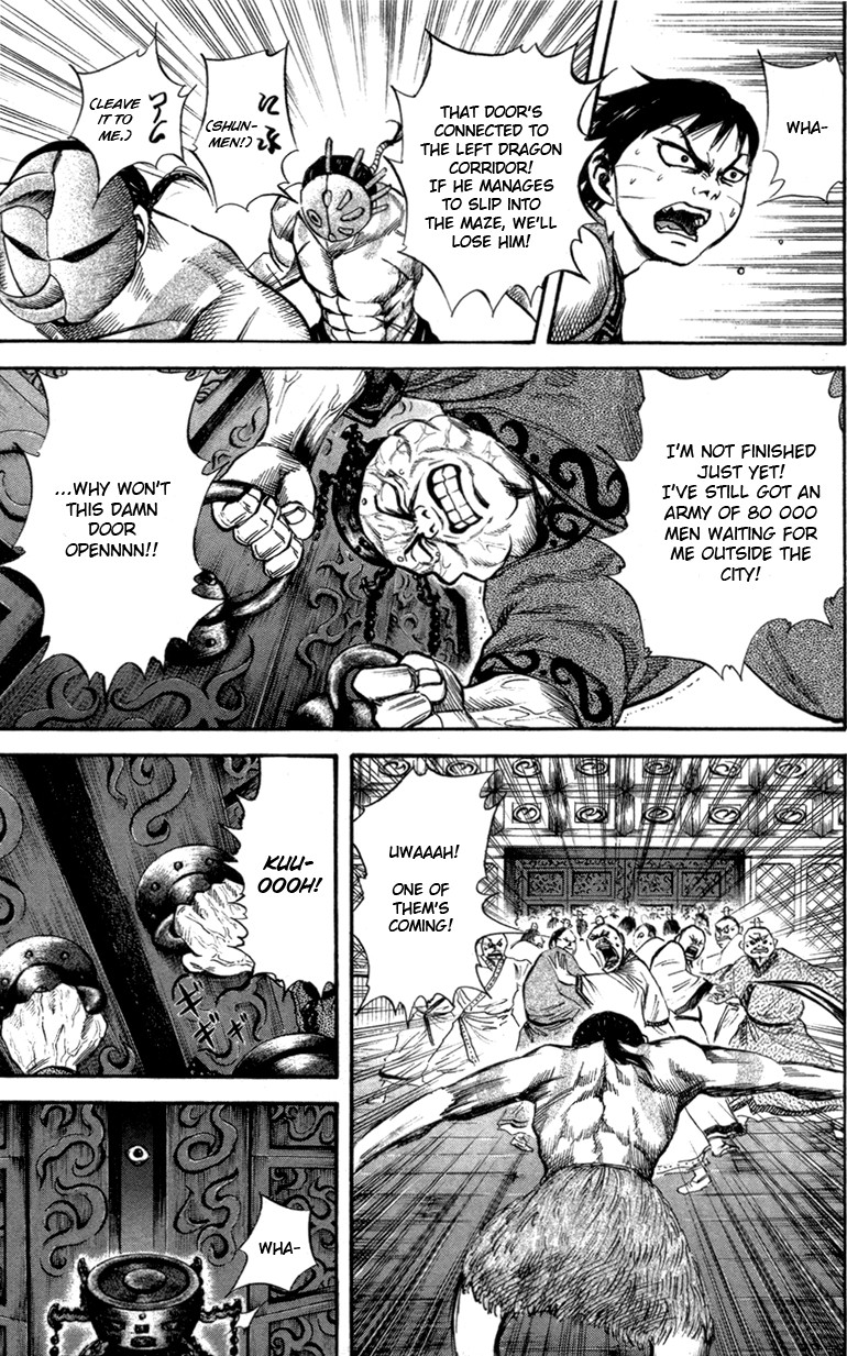 Kingdom chapter 42 page 16