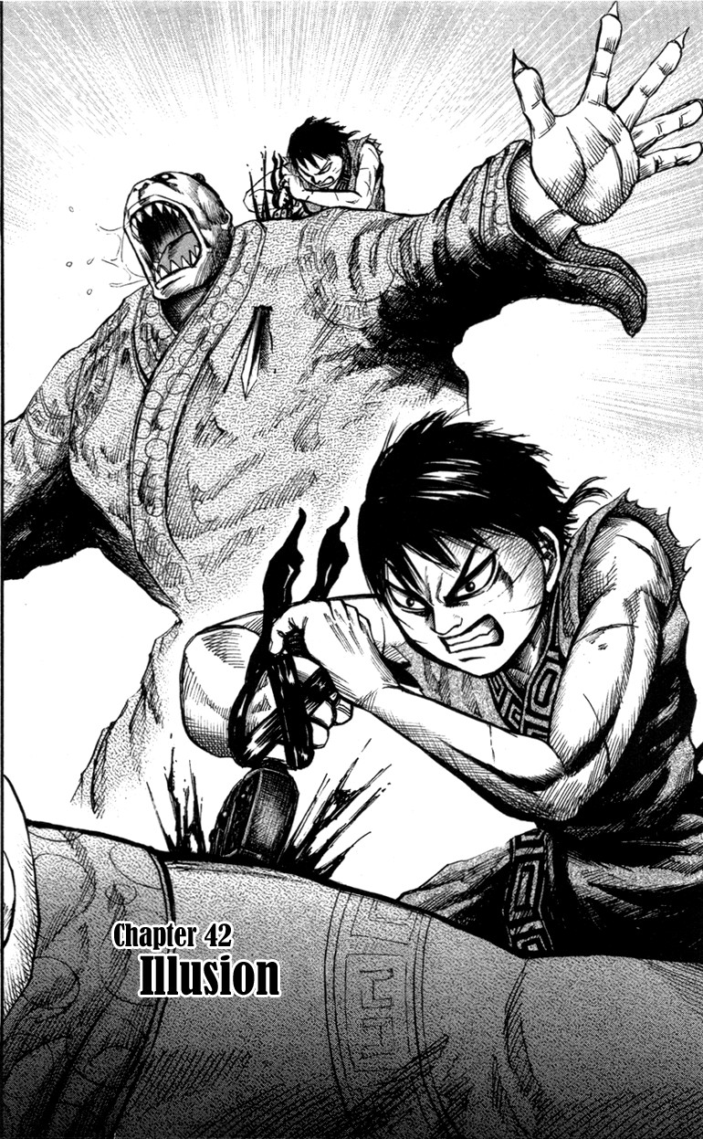 Kingdom chapter 42 page 6