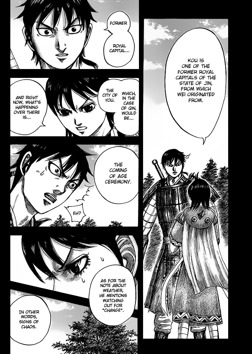 Kingdom chapter 420 page 2