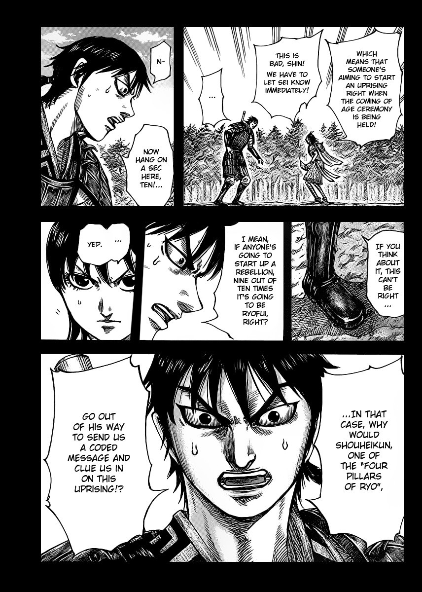 Kingdom chapter 420 page 3