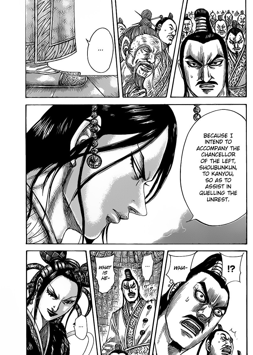 Kingdom chapter 420 page 6