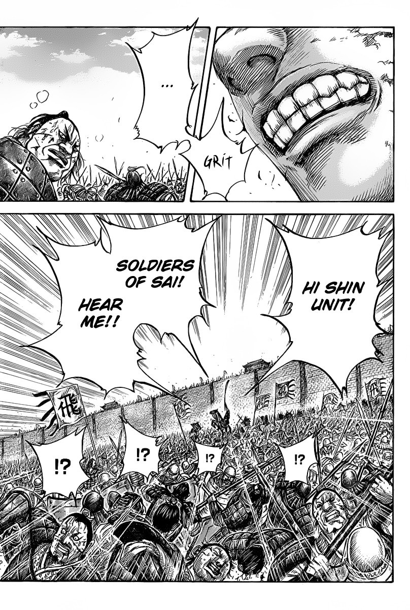 Kingdom chapter 421 page 15