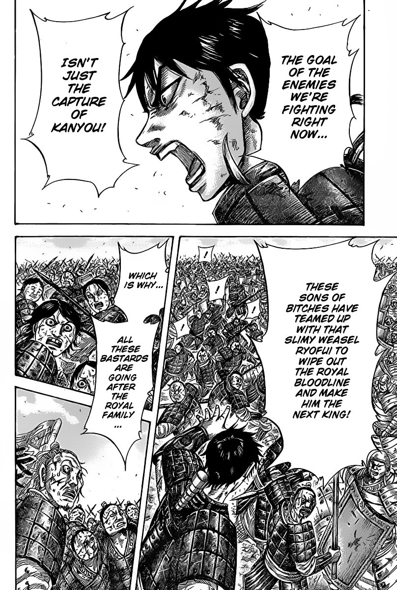 Kingdom chapter 421 page 16