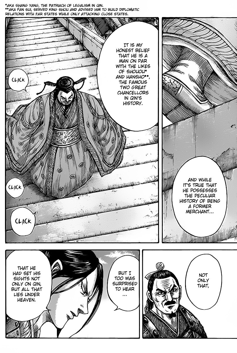Kingdom chapter 421 page 6