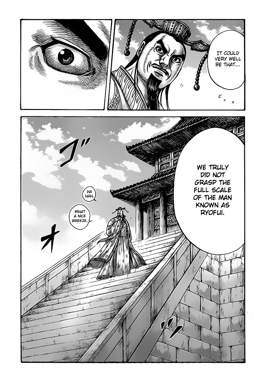Kingdom chapter 421 page 7