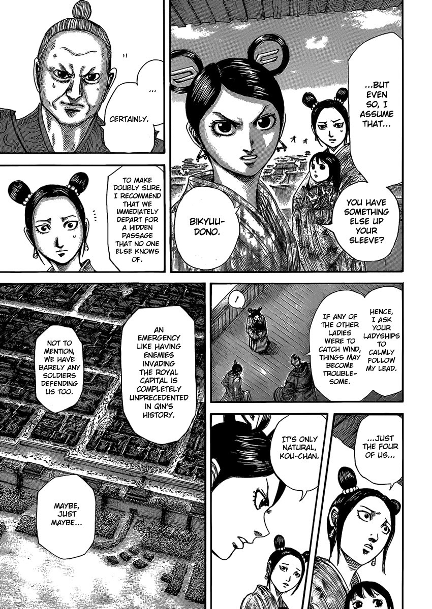Kingdom chapter 422 page 7