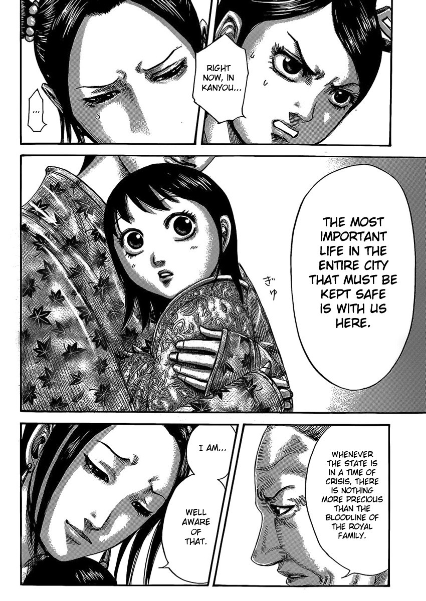 Kingdom chapter 422 page 8