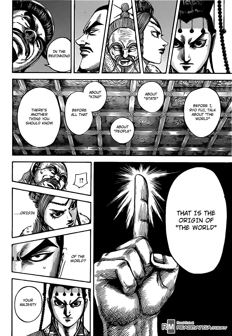 Kingdom chapter 423 page 14