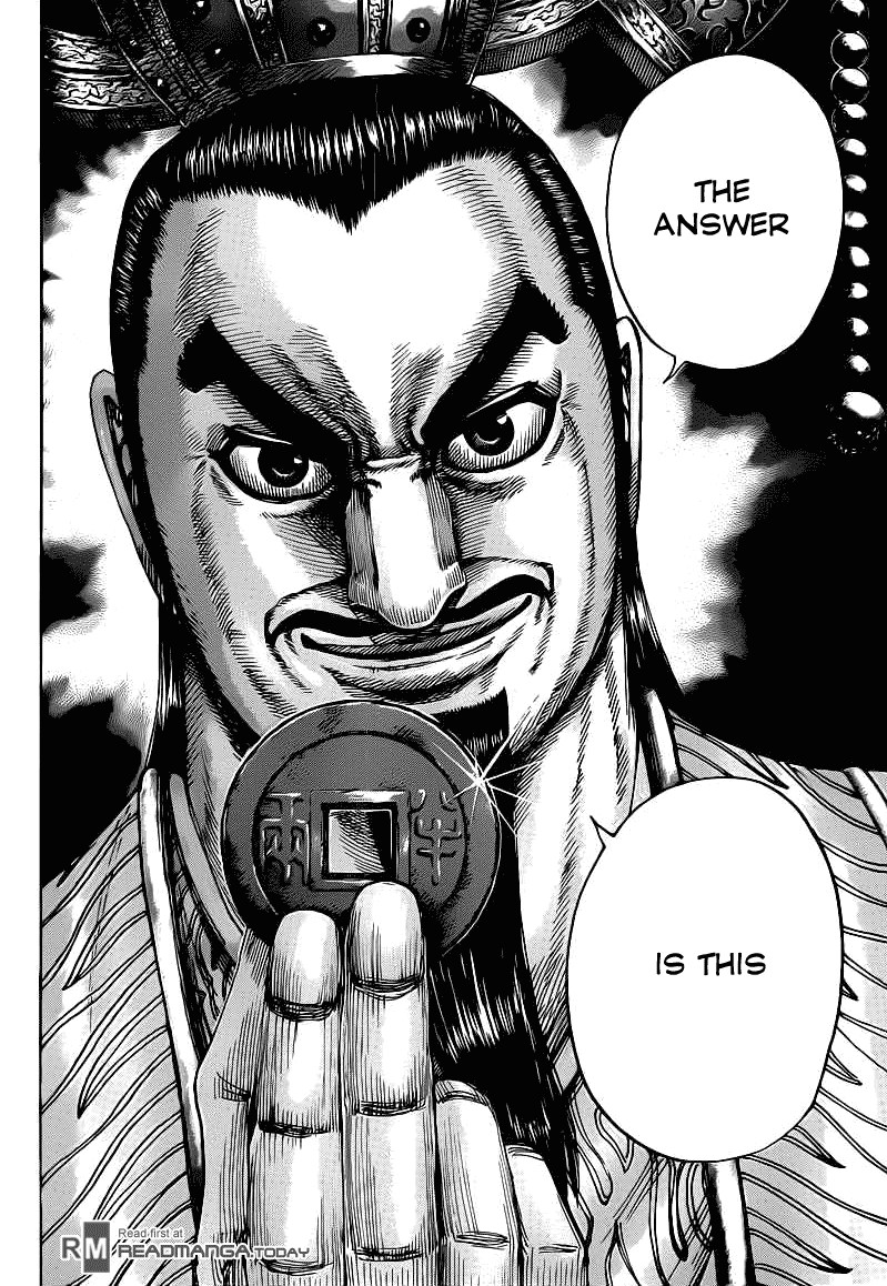 Kingdom chapter 423 page 16