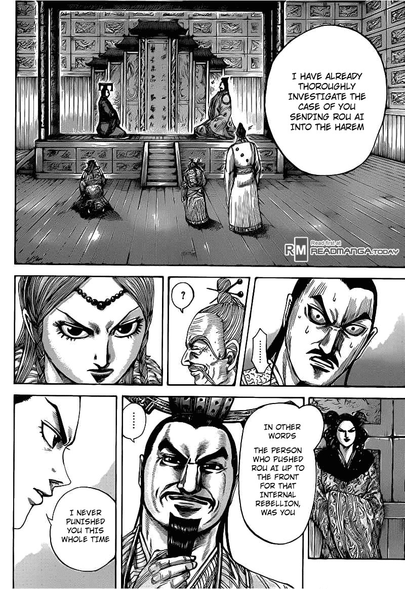 Kingdom chapter 423 page 4