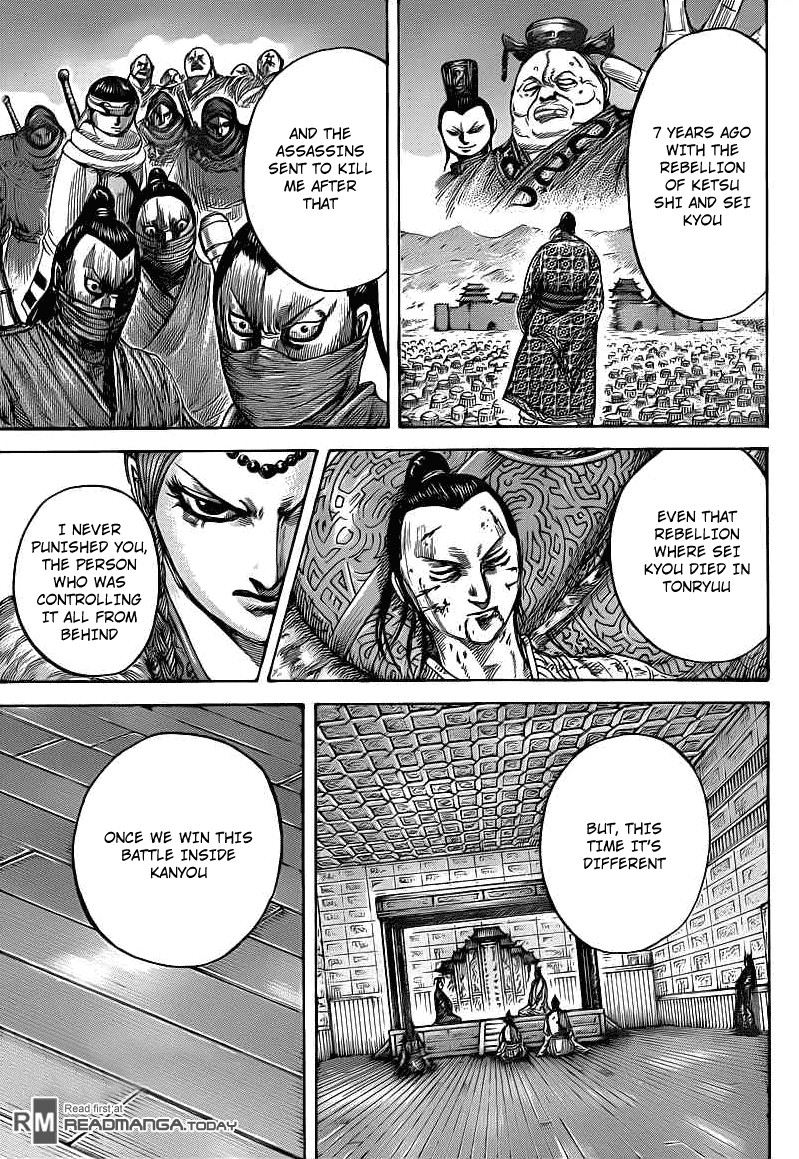 Kingdom chapter 423 page 5