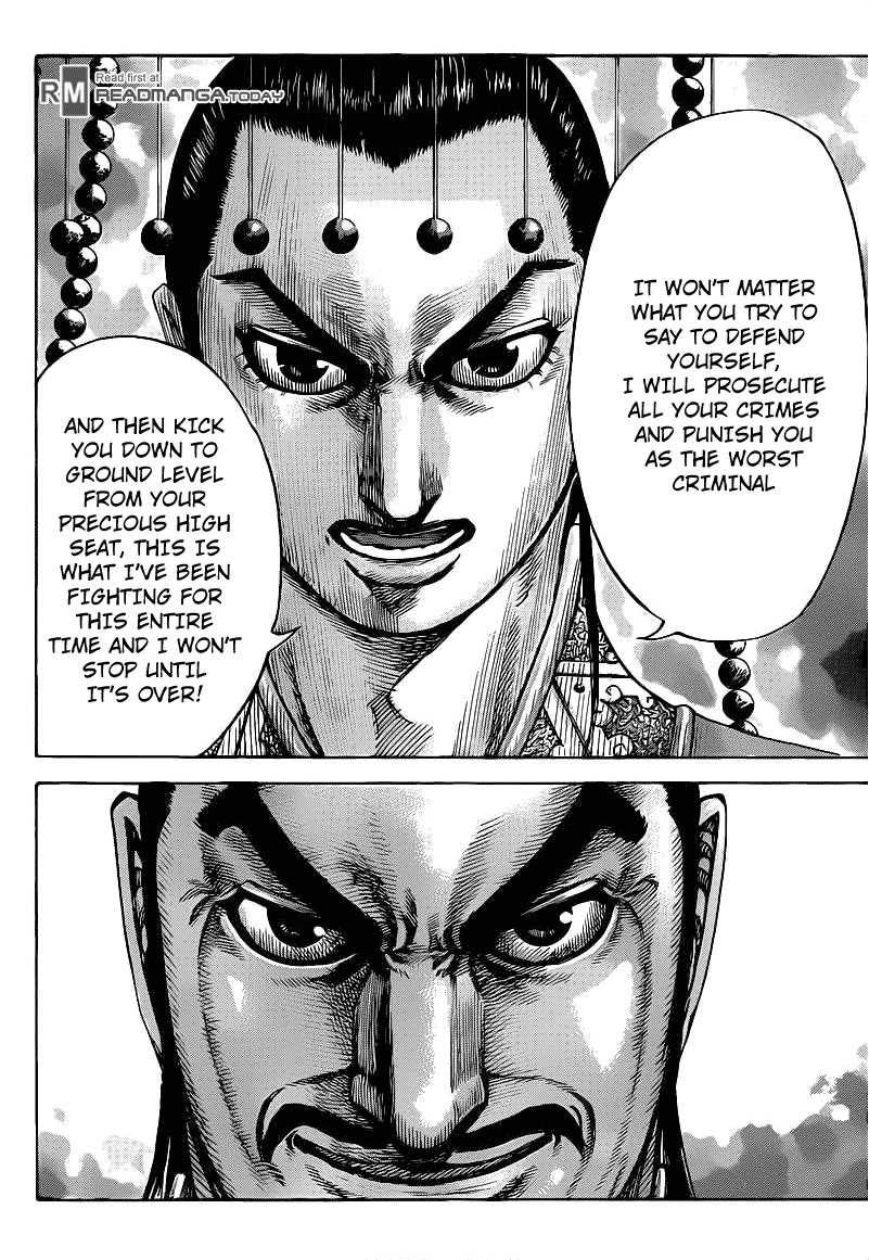 Kingdom chapter 423 page 6