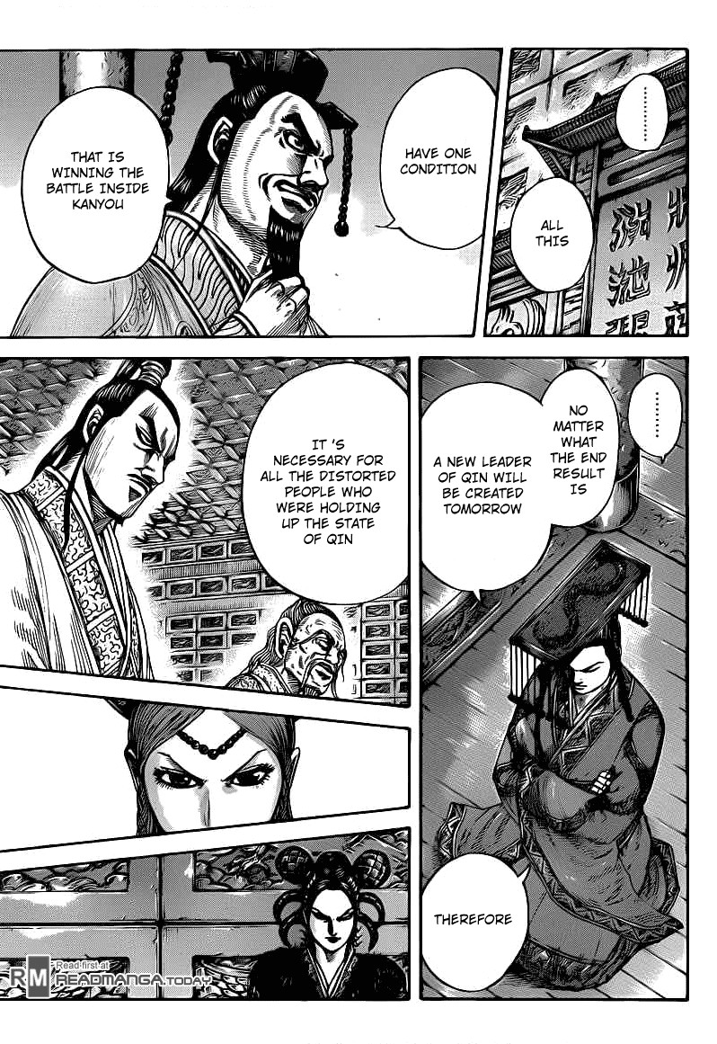 Kingdom chapter 423 page 7