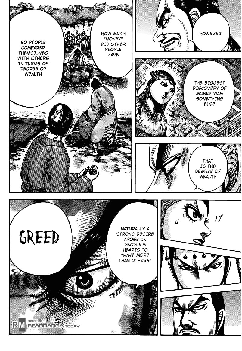 Kingdom chapter 424 page 6