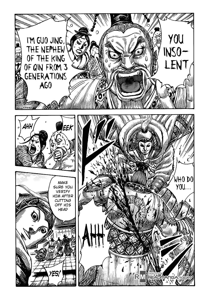 Kingdom chapter 425 page 1
