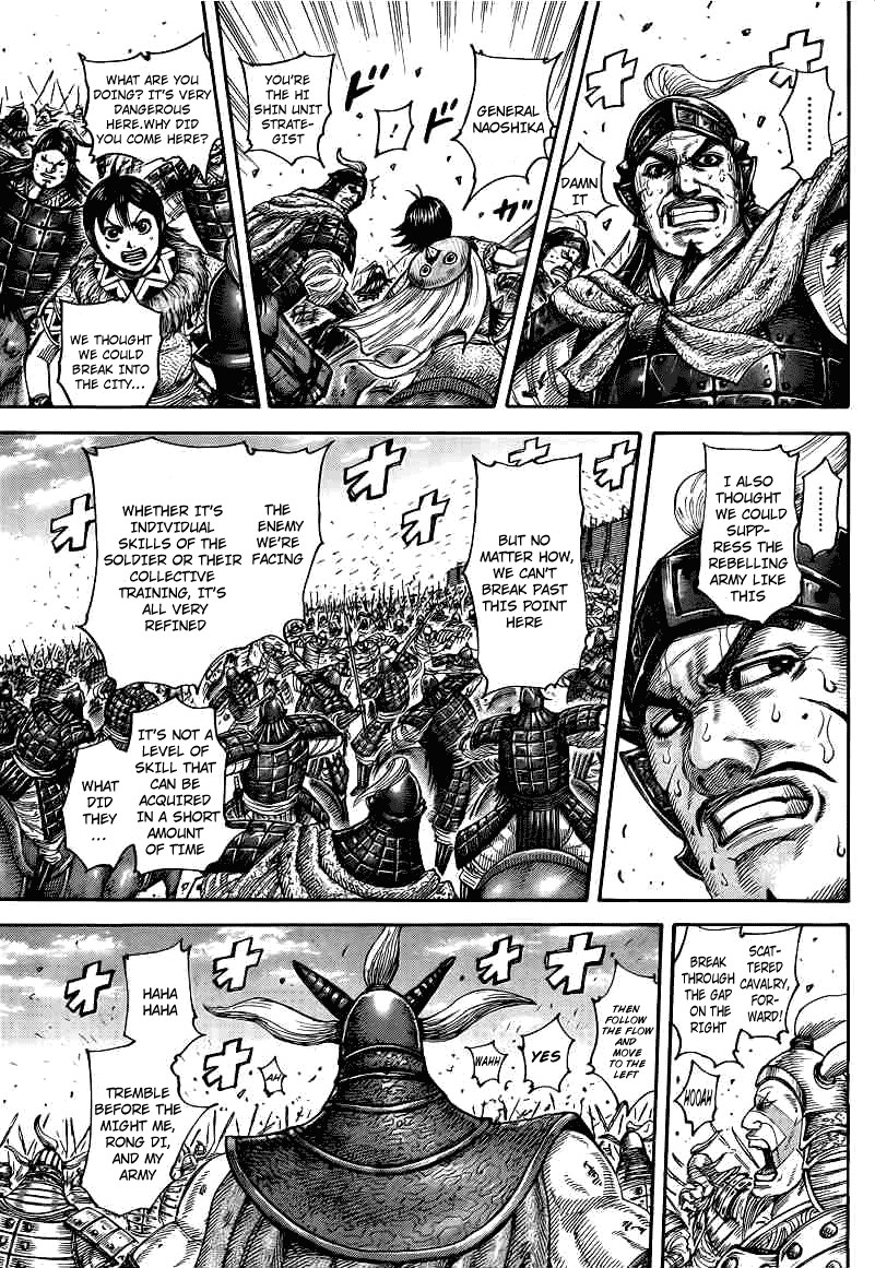 Kingdom chapter 425 page 4