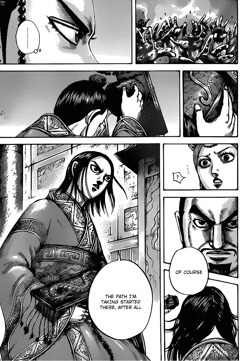 Kingdom chapter 426 page 11