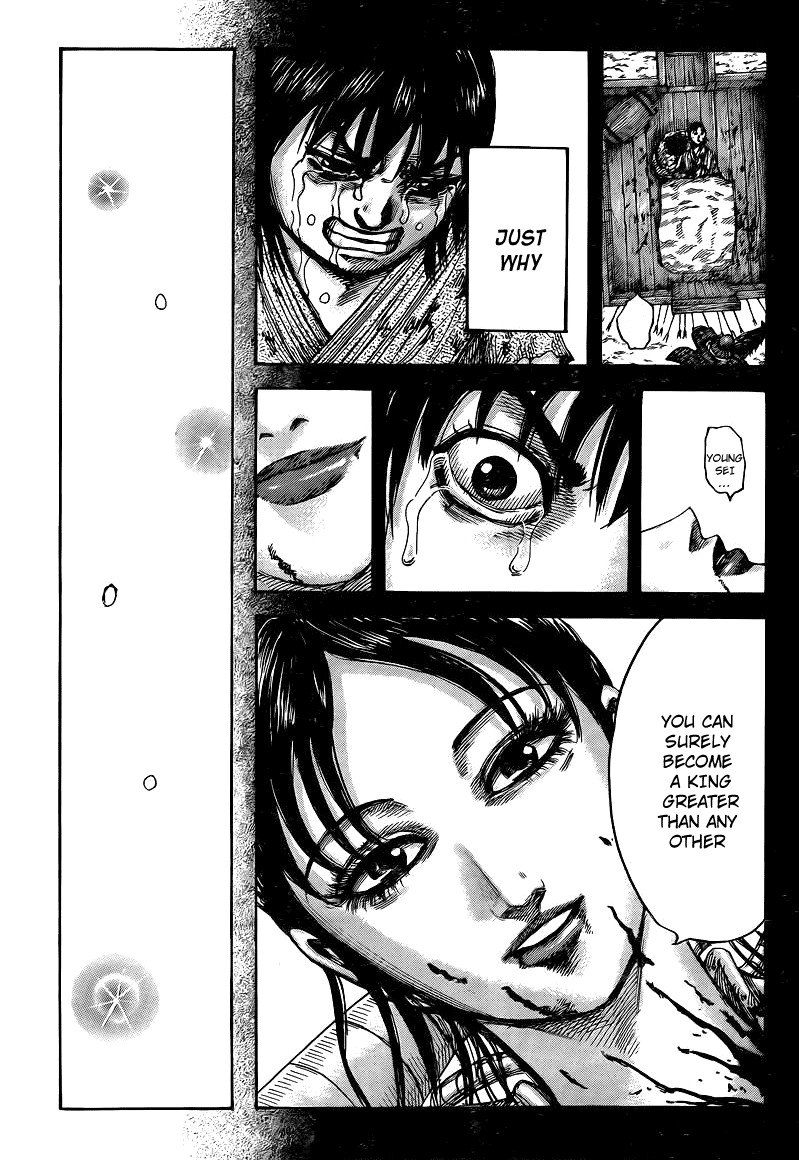 Kingdom chapter 426 page 16