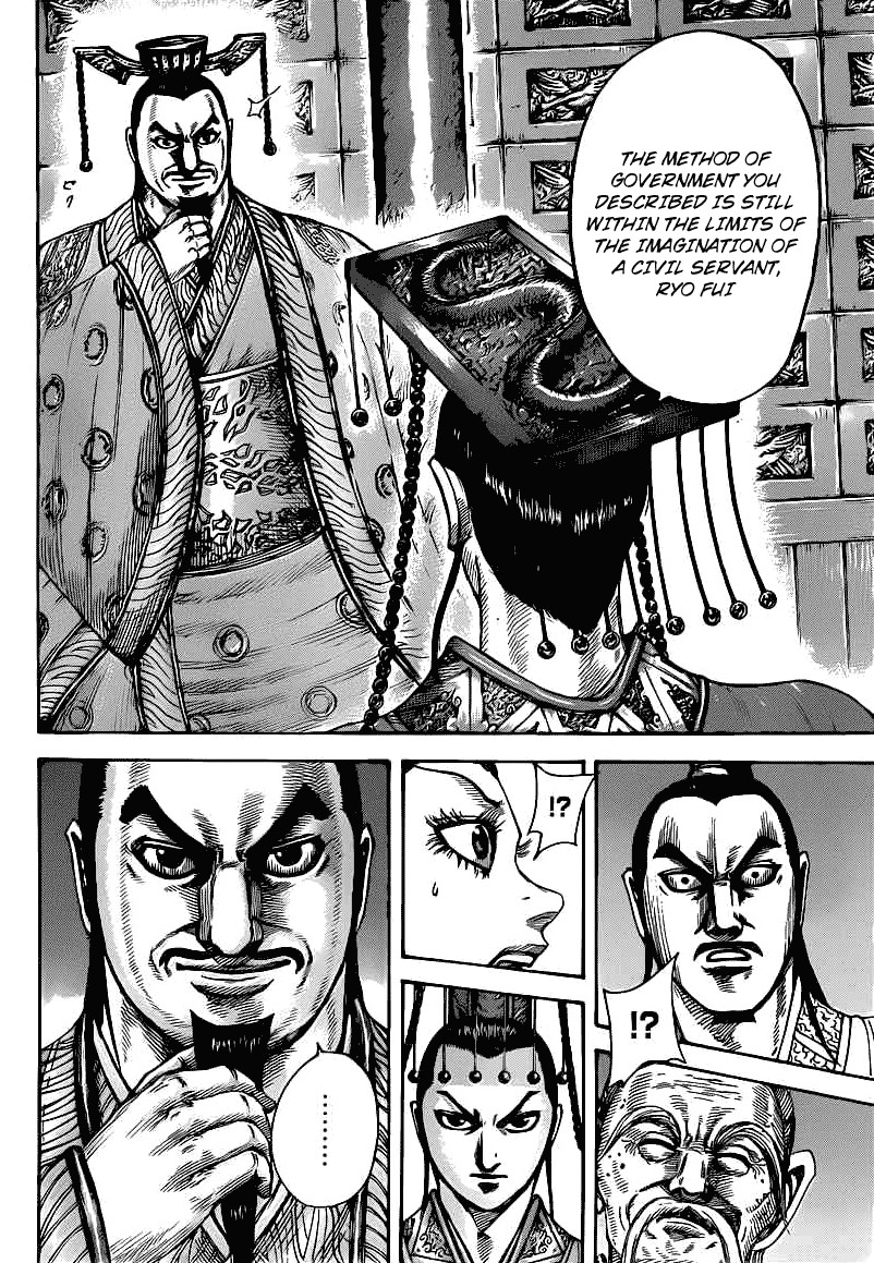 Kingdom chapter 426 page 4