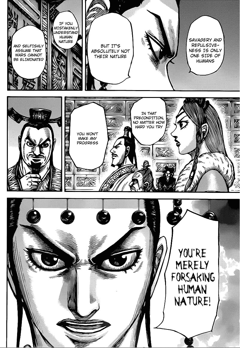 Kingdom chapter 426 page 8