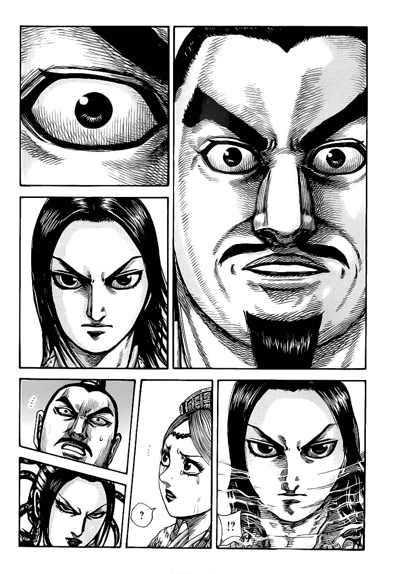 Kingdom chapter 427 page 14