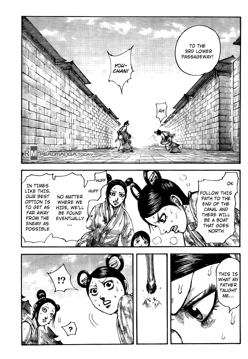 Kingdom chapter 428 page 11