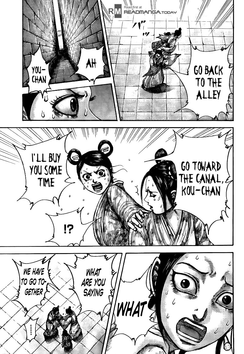 Kingdom chapter 428 page 13