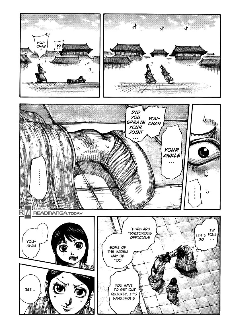 Kingdom chapter 428 page 7