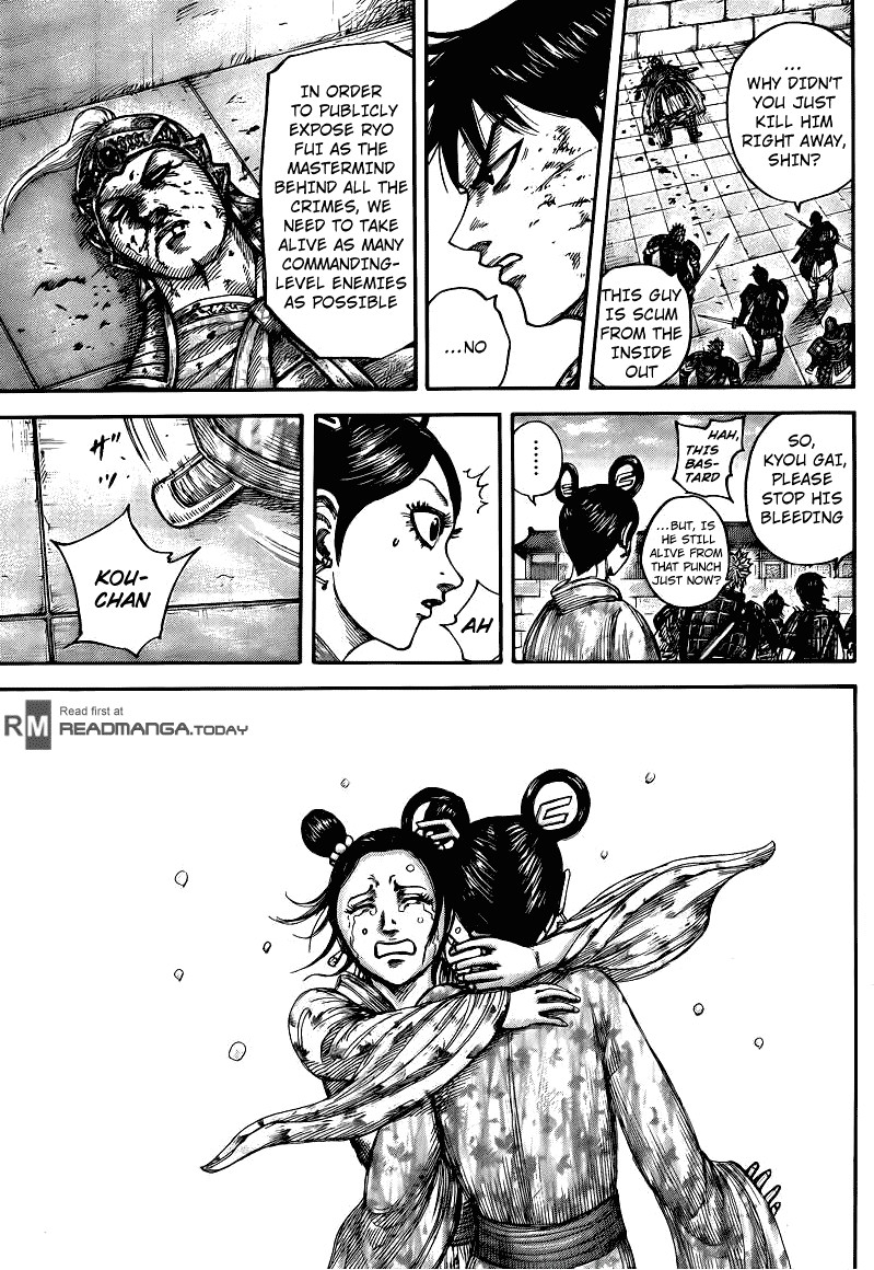 Kingdom chapter 429 page 14